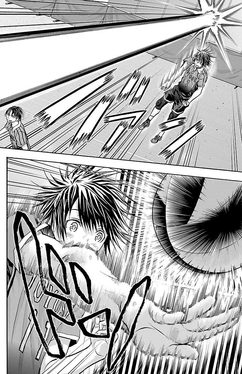 Harigane Service Chapter 125 18ページ