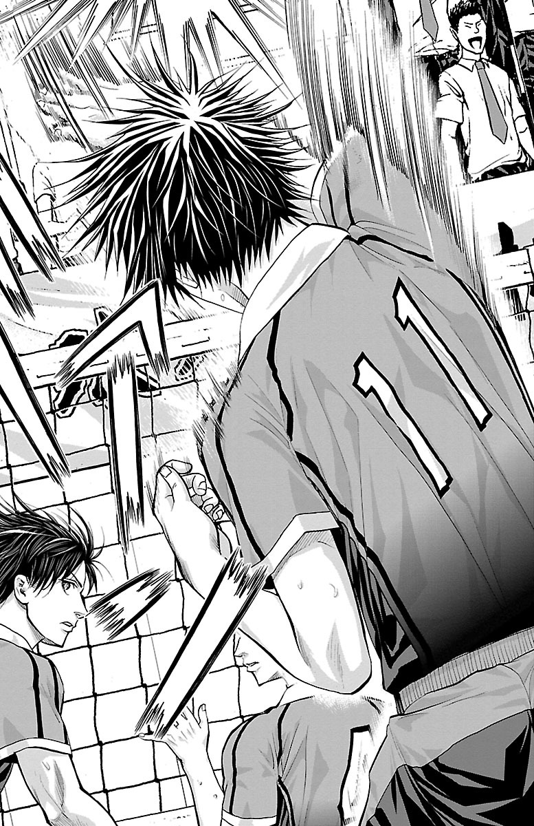 Harigane Service Chapter 125 8ページ