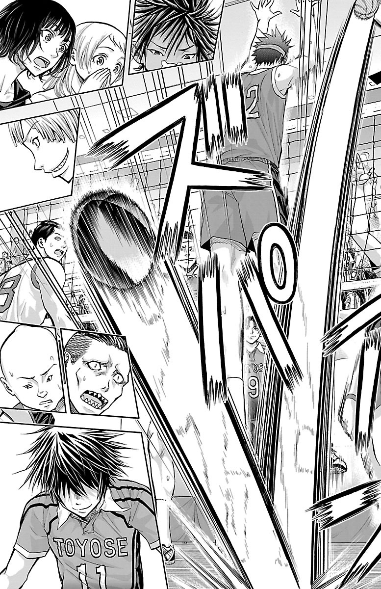 Harigane Service Chapter 128 19ページ