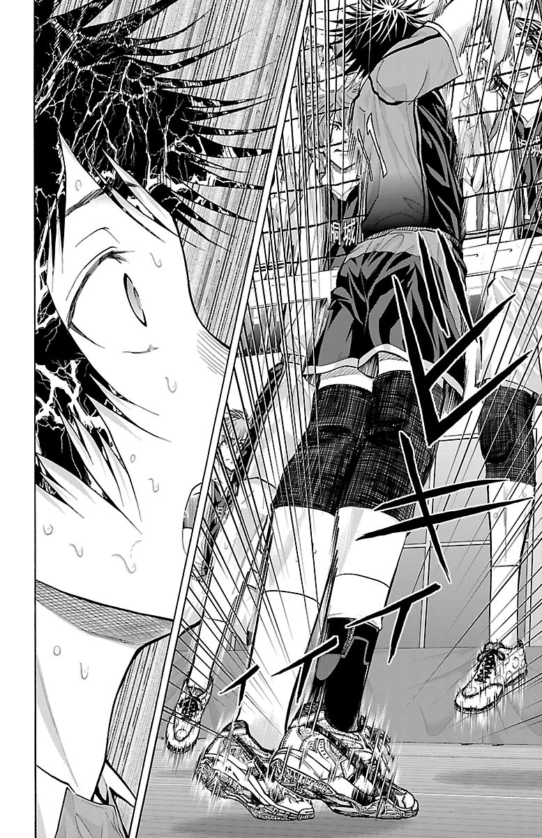 Harigane Service Chapter 130 14ページ