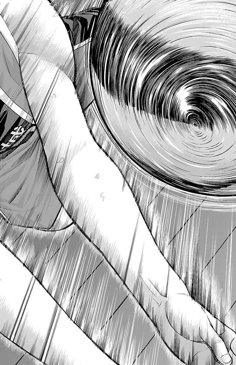 Harigane Service Chapter 131 4ページ