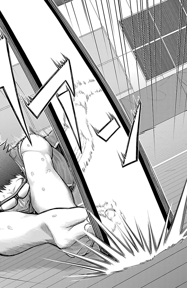 Harigane Service Chapter 131 6ページ