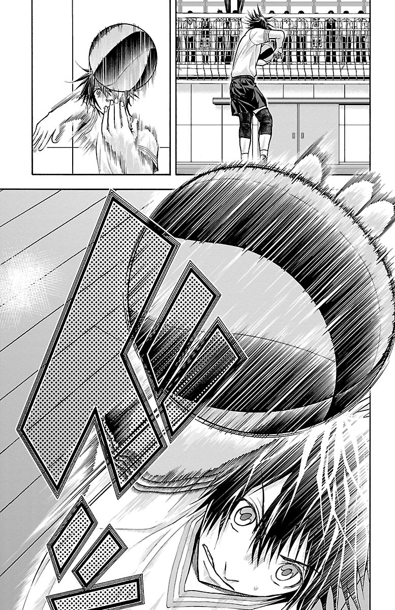 Harigane Service Chapter 133 13ページ