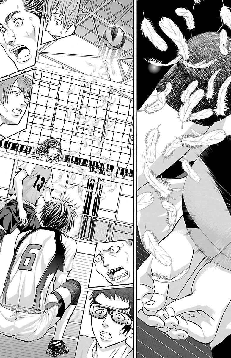 Harigane Service Chapter 140 19ページ