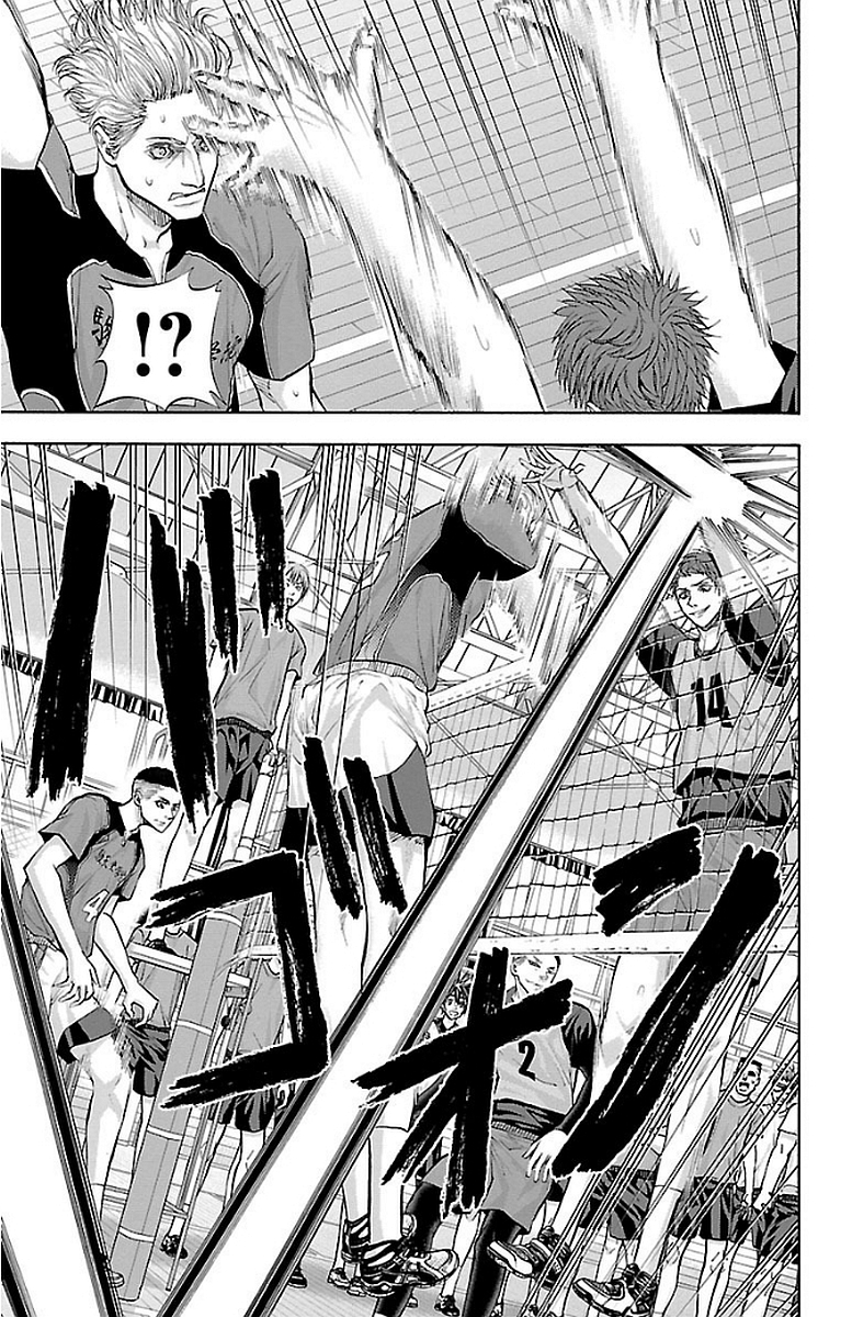 Harigane Service Chapter 143 11ページ