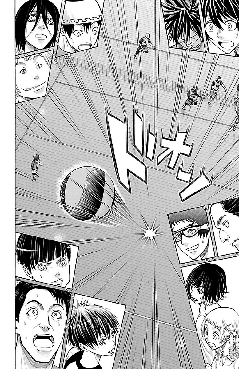 Harigane Service Chapter 143 8ページ