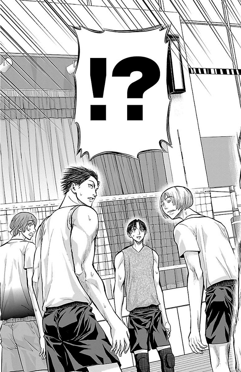 Harigane Service Chapter 148 13ページ