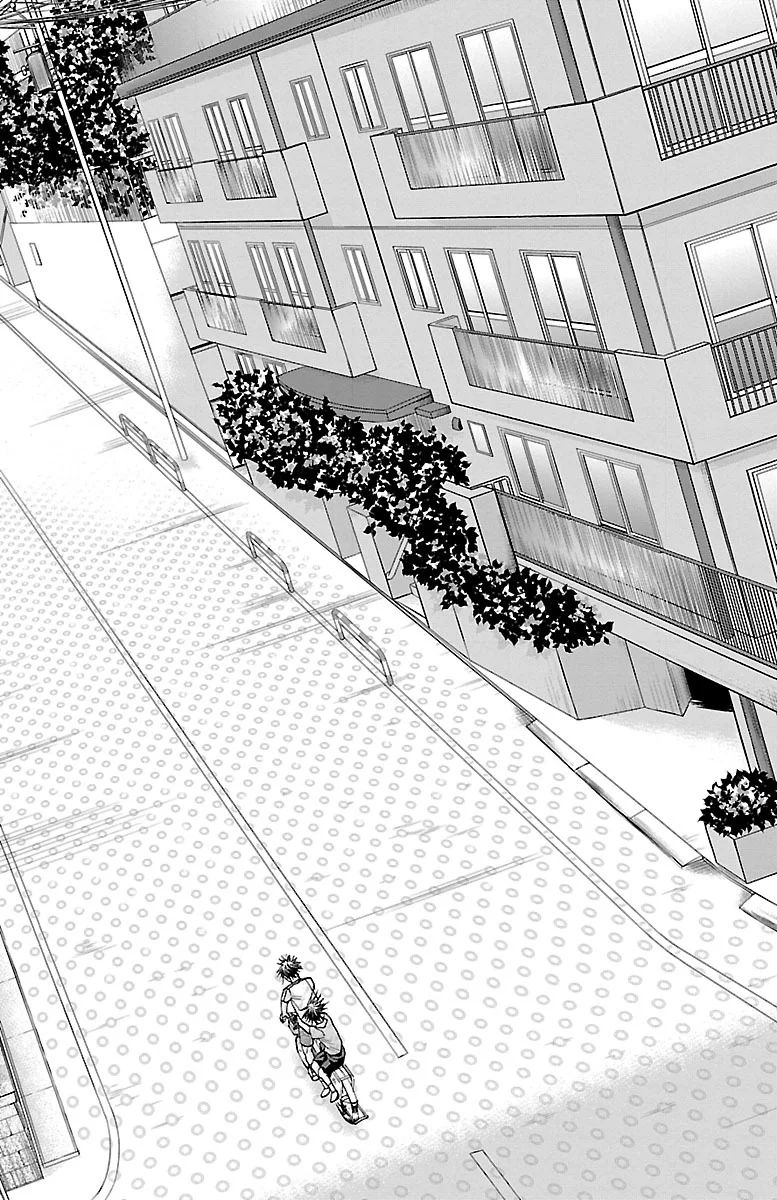 Harigane Service Chapter 152 14ページ
