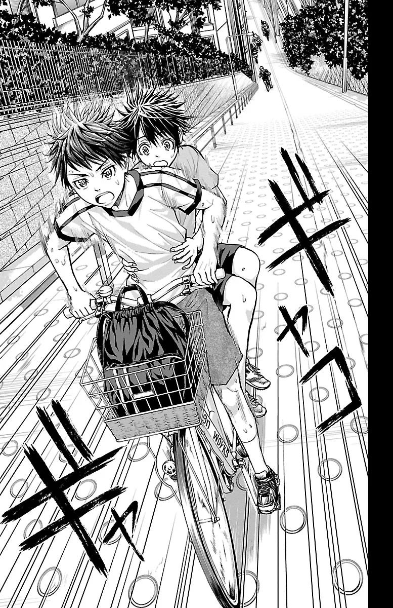 Harigane Service Chapter 152 17ページ