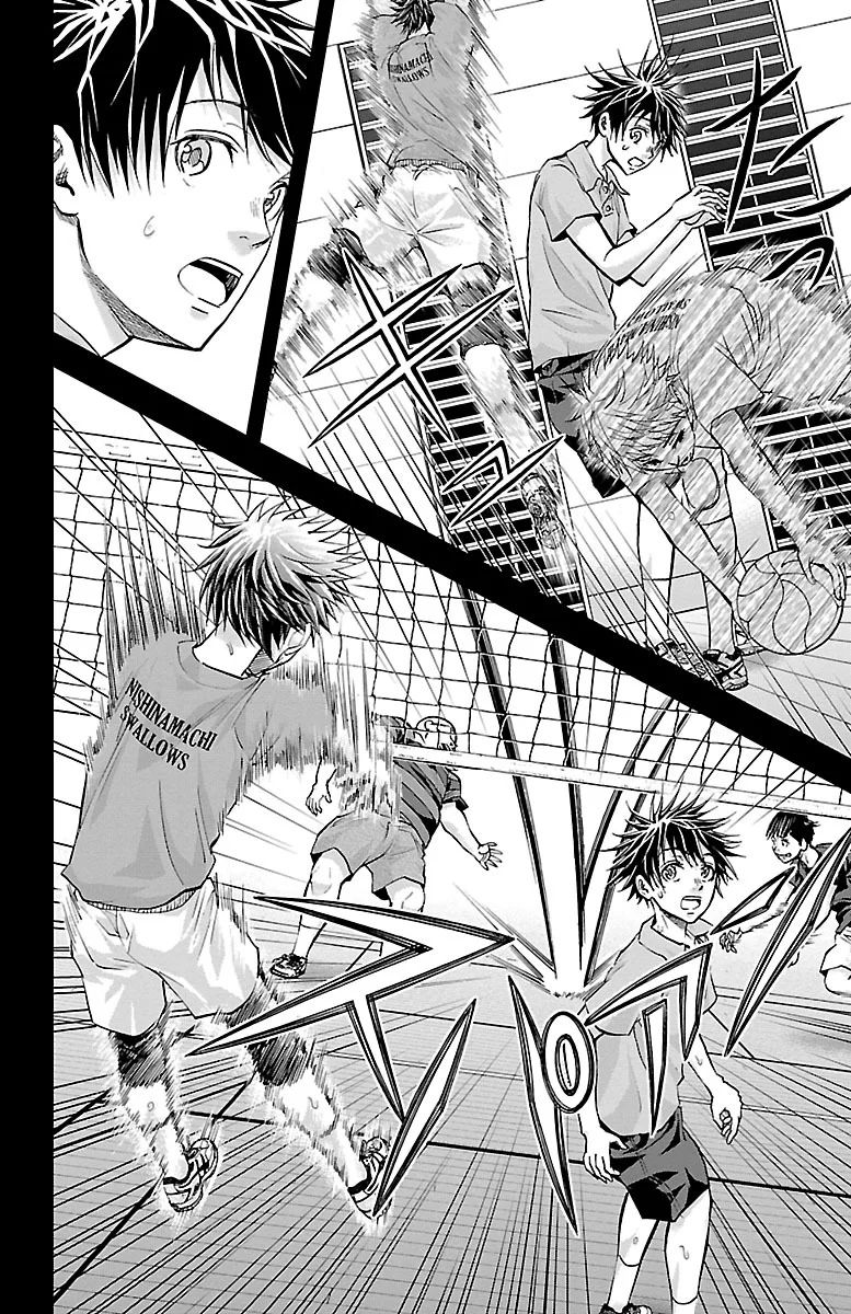 Harigane Service Chapter 154 12ページ