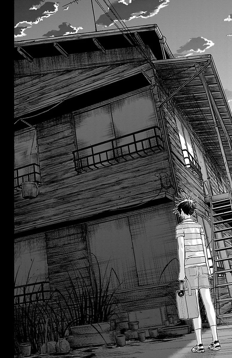 Harigane Service Chapter 157 12ページ