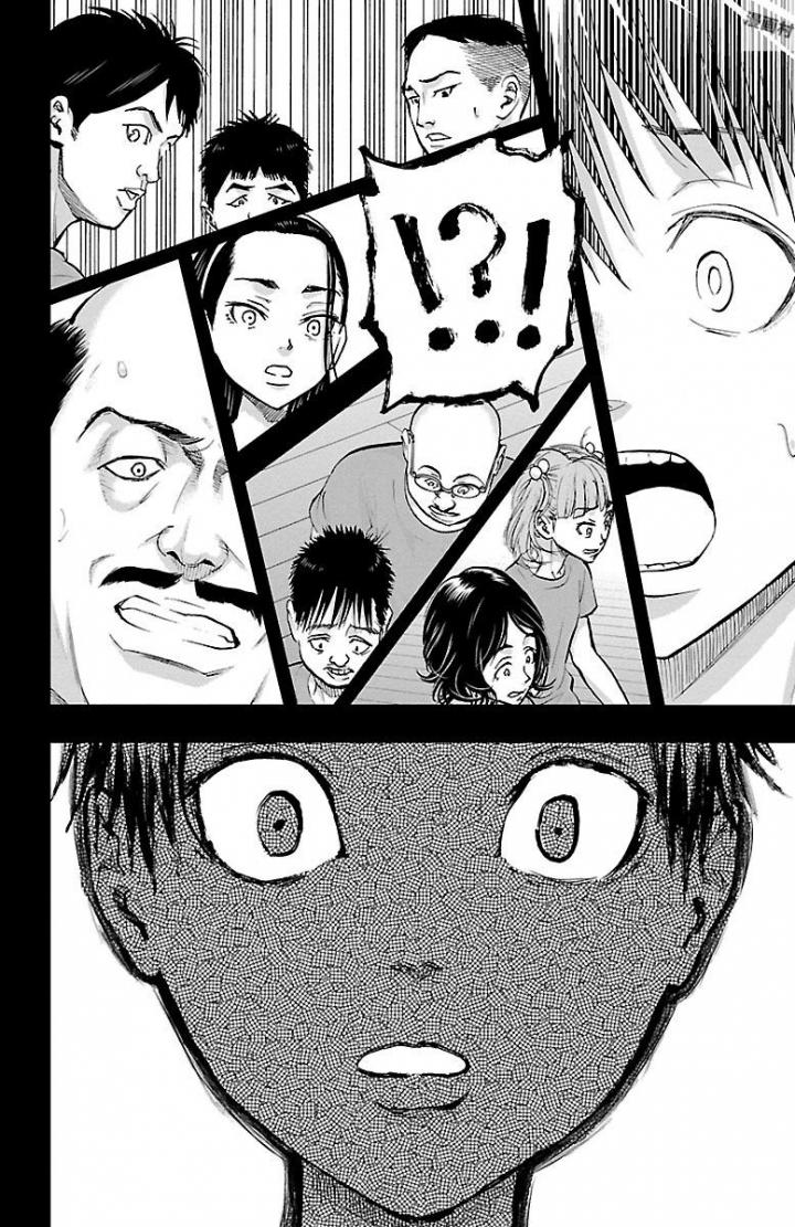 Harigane Service Chapter 160 20ページ