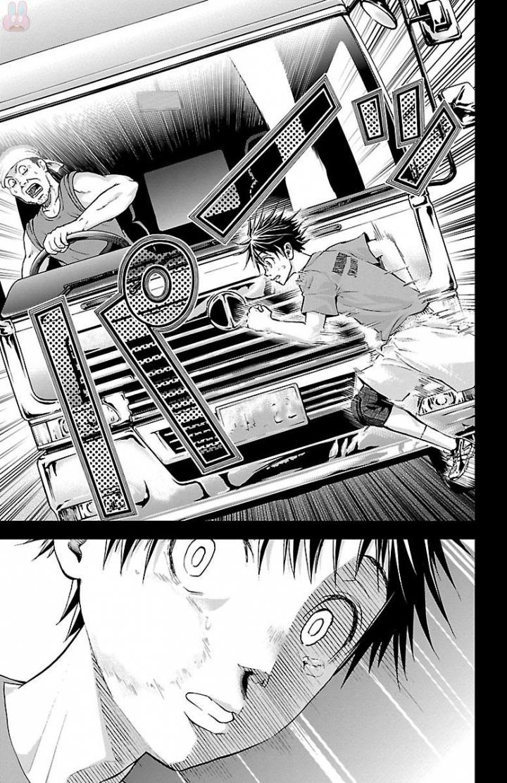 Harigane Service Chapter 161 15ページ