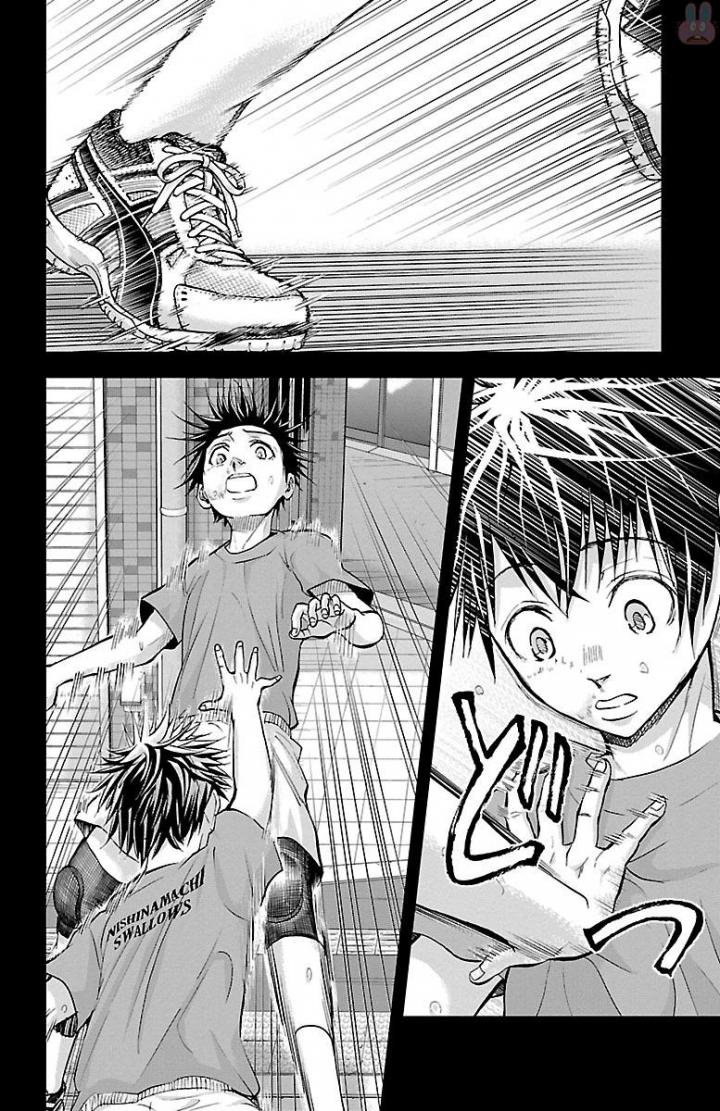 Harigane Service Chapter 161 16ページ