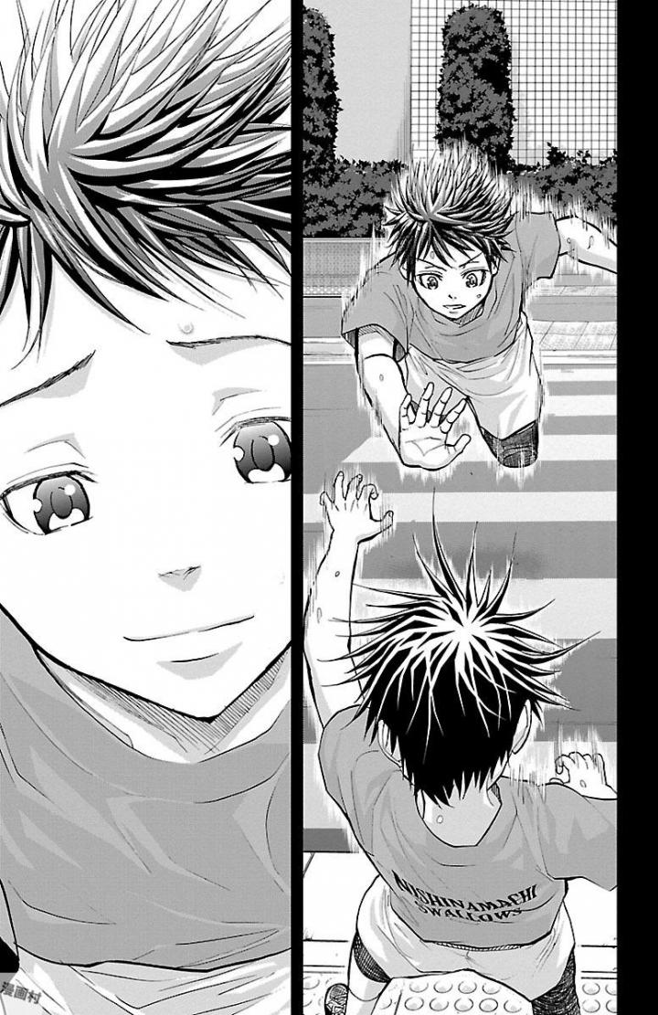 Harigane Service Chapter 161 17ページ