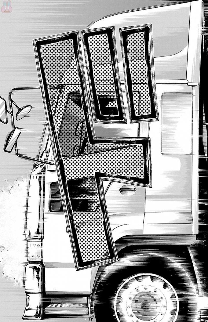 Harigane Service Chapter 161 19ページ