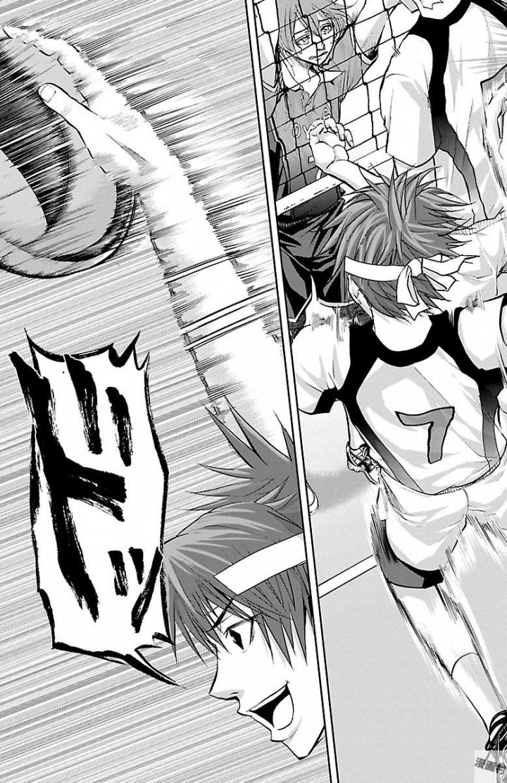 Harigane Service Chapter 167 11ページ