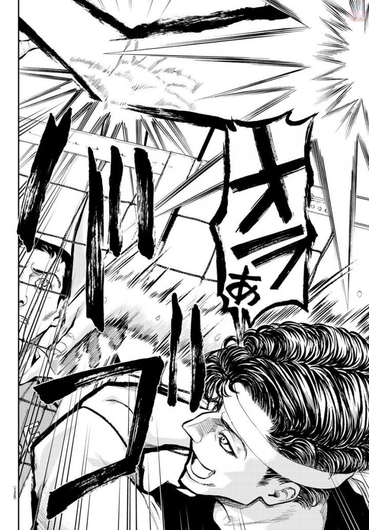 Harigane Service Chapter 180 18ページ