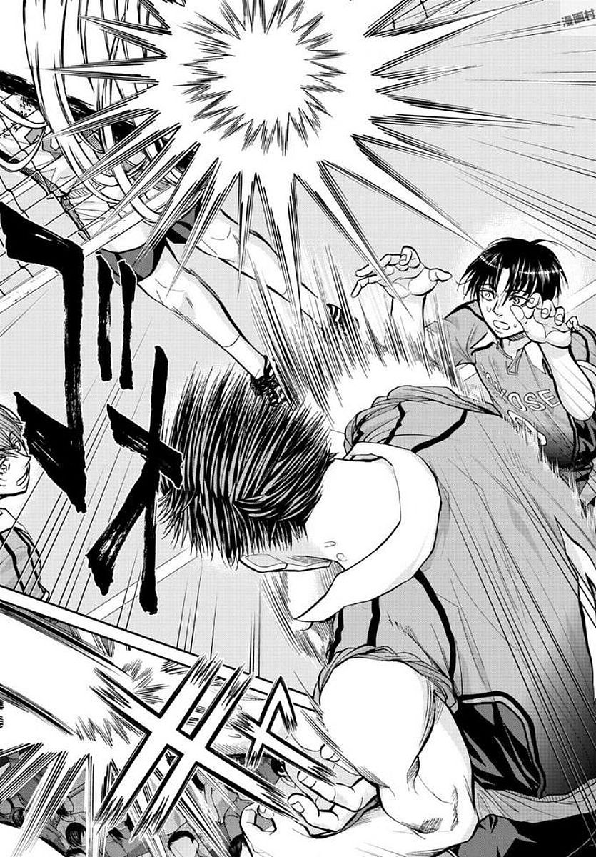 Harigane Service Chapter 184 10ページ