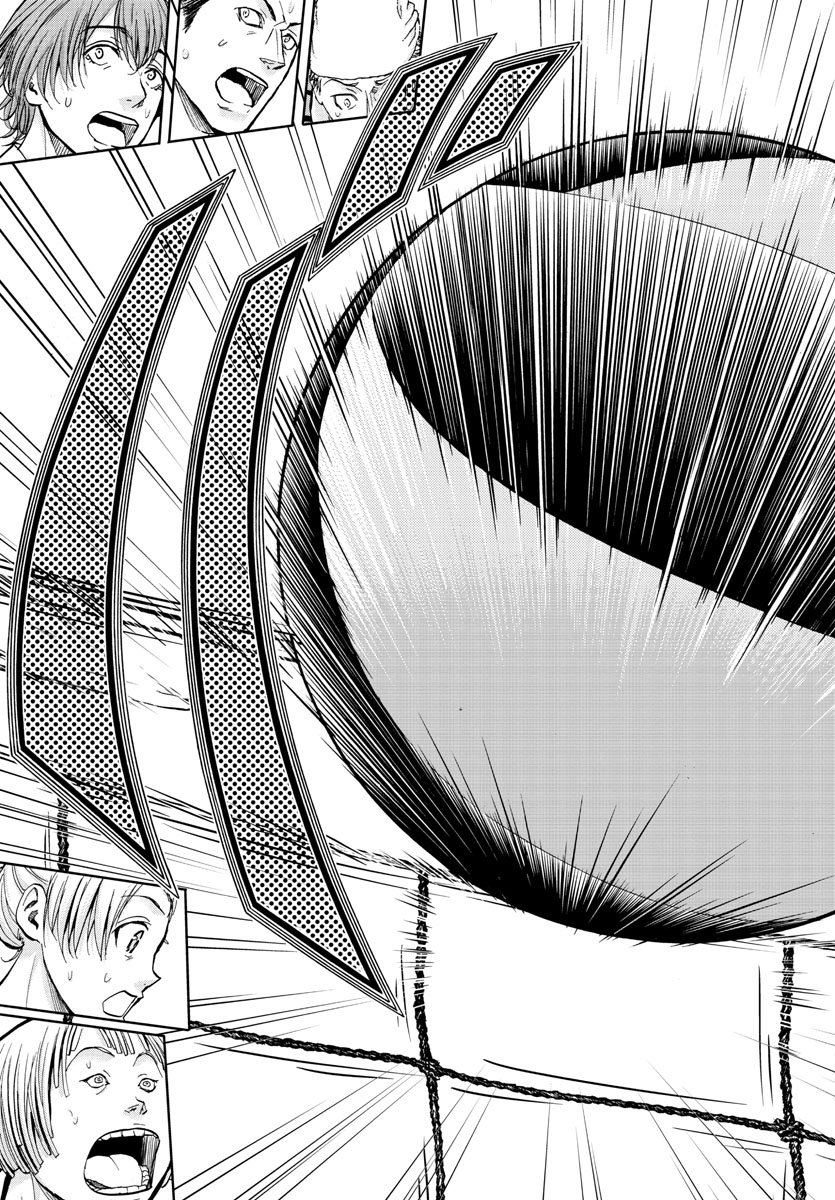Harigane Service Chapter 190 19ページ