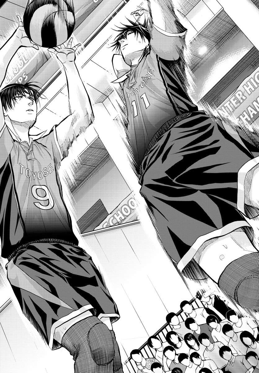 Harigane Service Chapter 192 19ページ