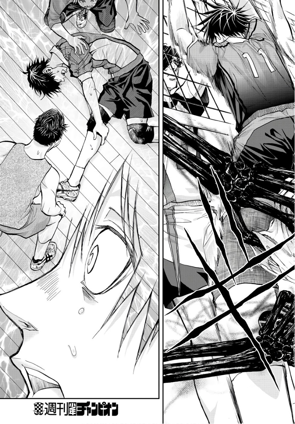 Harigane Service Chapter 193 13ページ