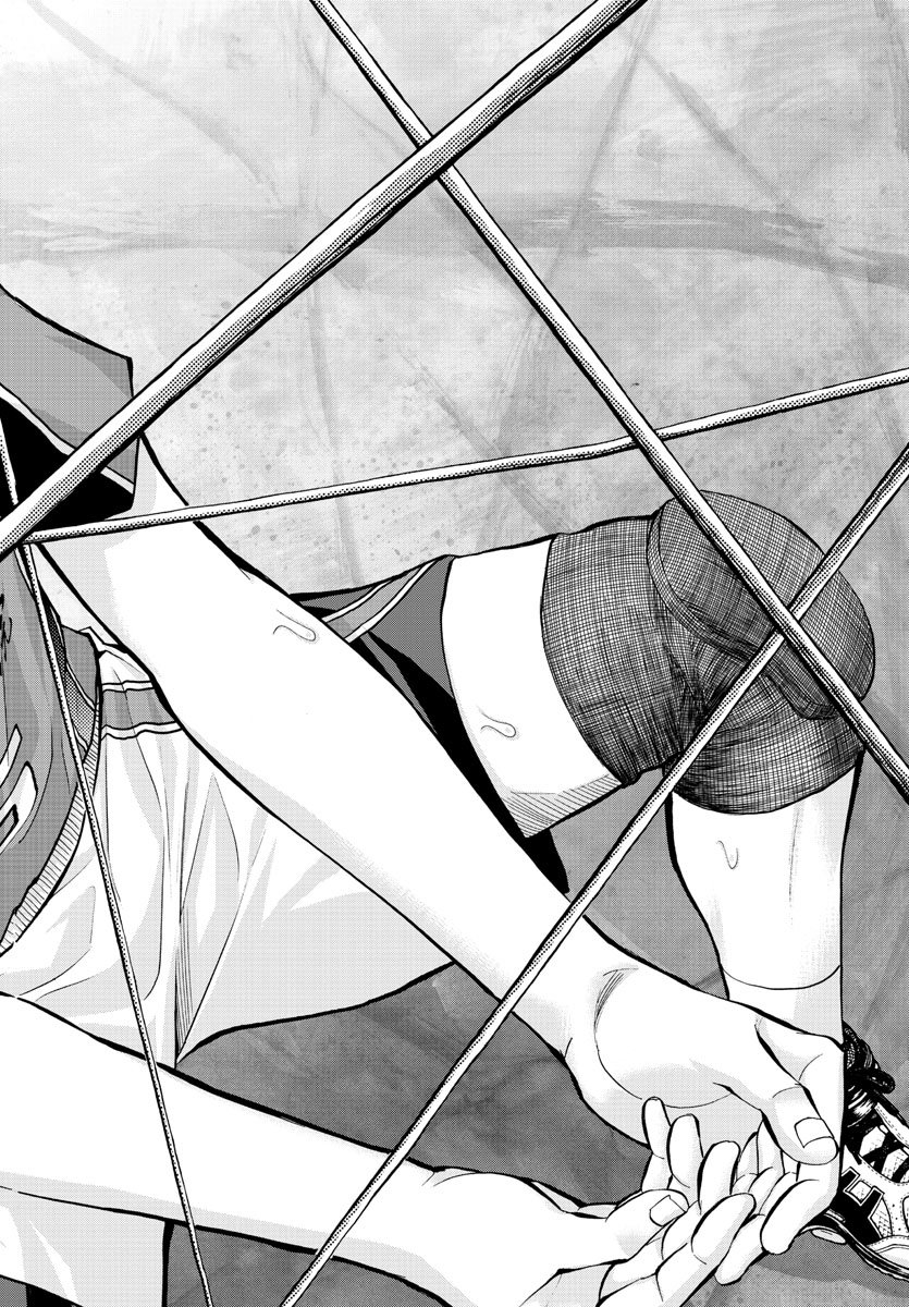 Harigane Service Chapter 211 8ページ