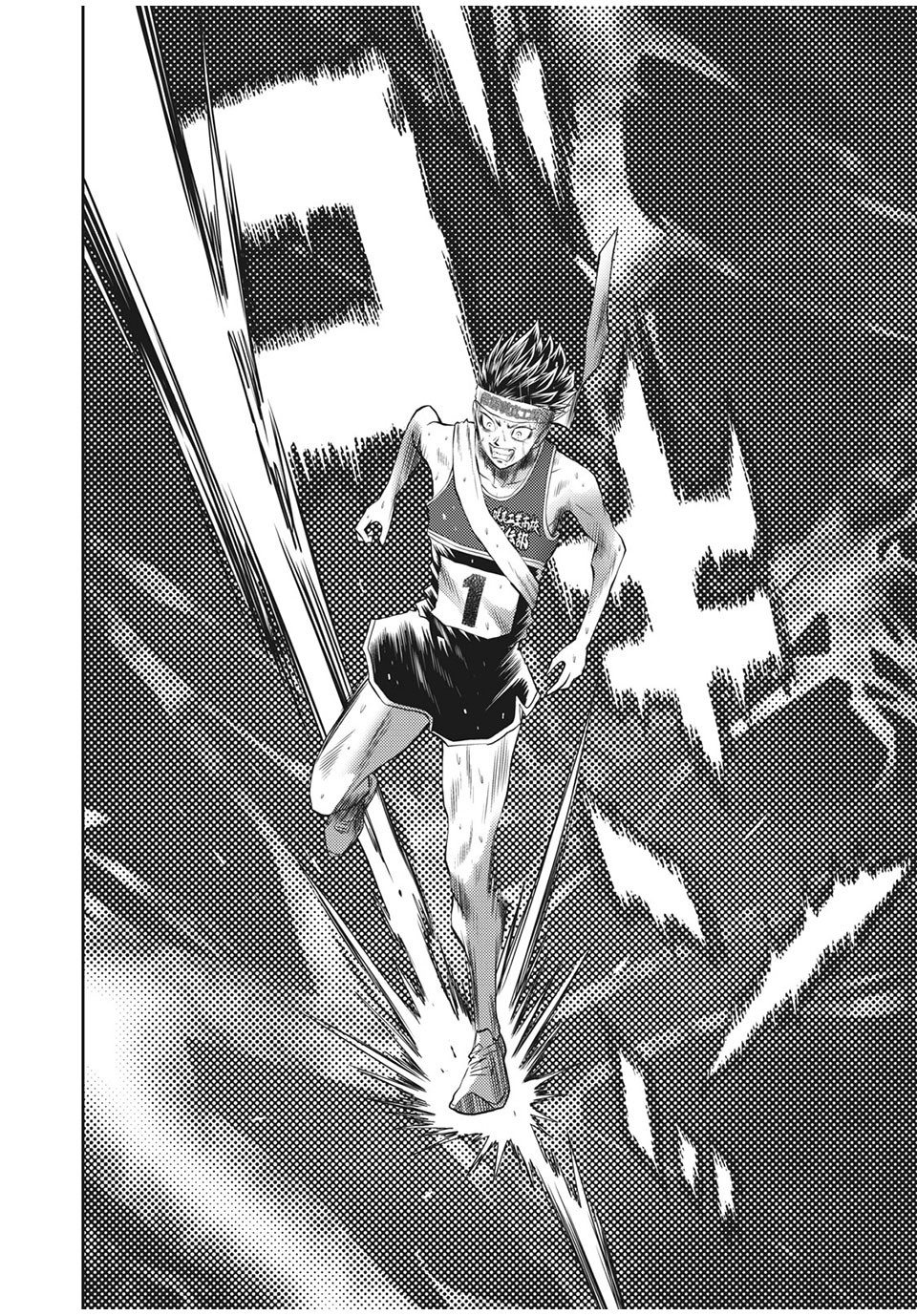 Hashire! Kawada-kun: Ekiden Man Chapter 31 16ページ