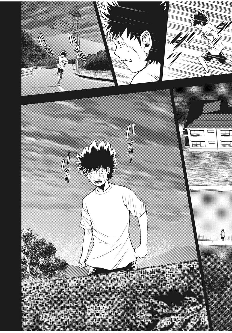 Hashire! Kawada-kun: Ekiden Man Chapter 35 4ページ