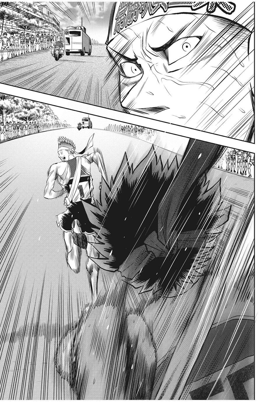 Hashire! Kawada-kun: Ekiden Man Chapter 37 3ページ