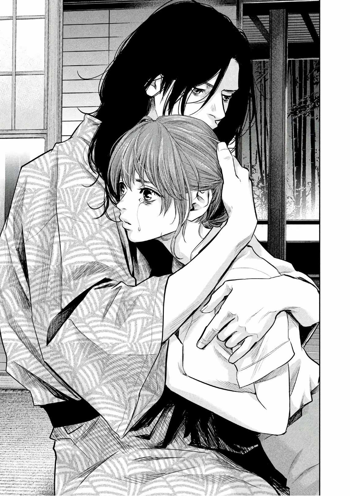 Hare Kon. Chapter 170 5ページ