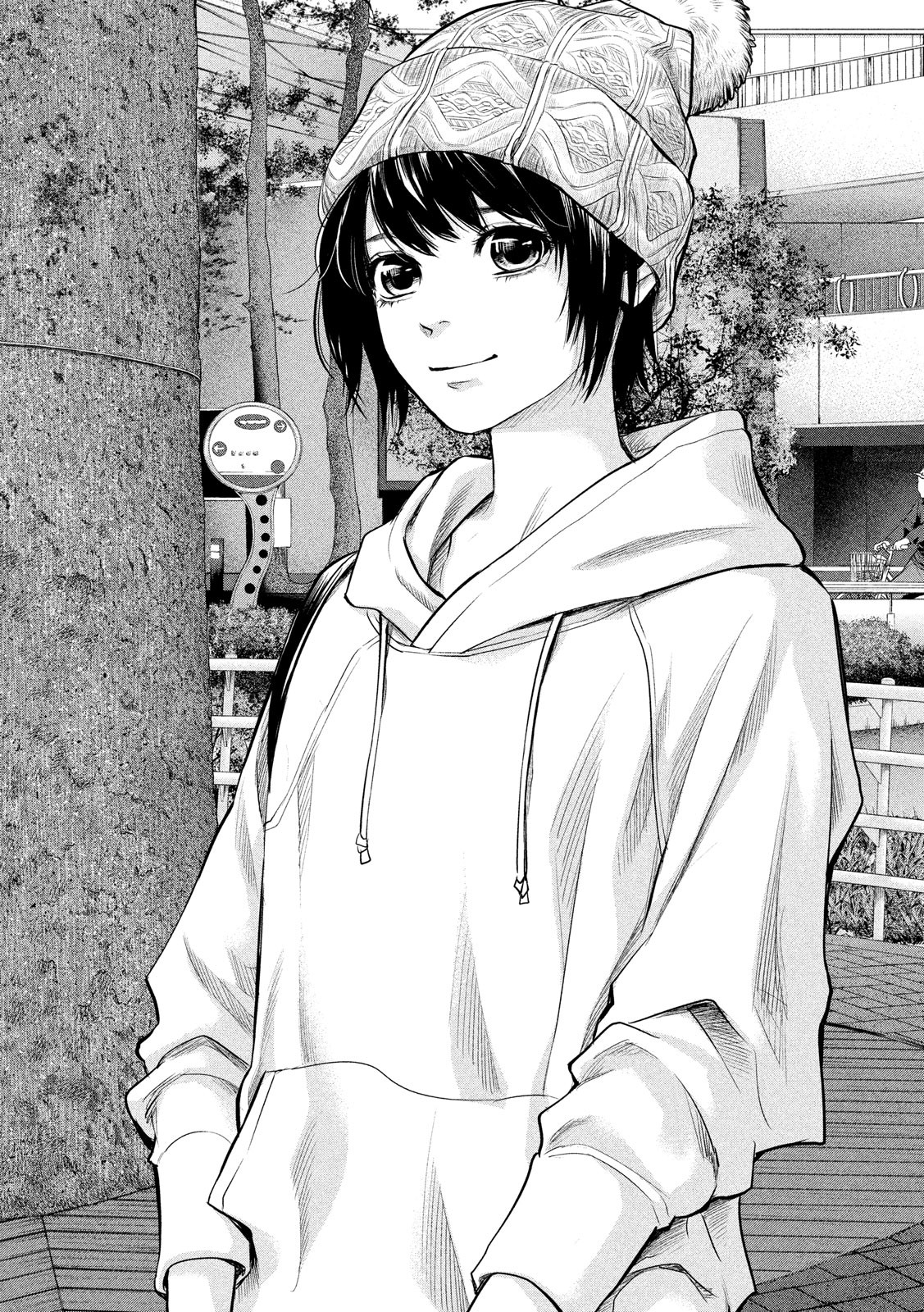 Hare Kon. Chapter 179 17ページ