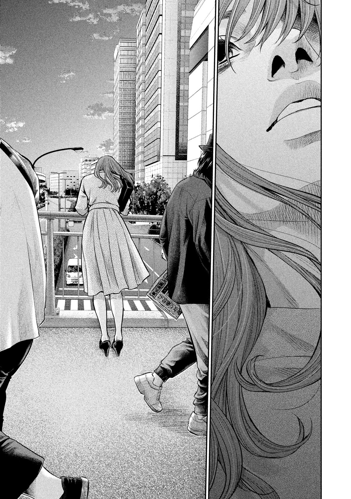 Hare Kon. Chapter 180 11ページ