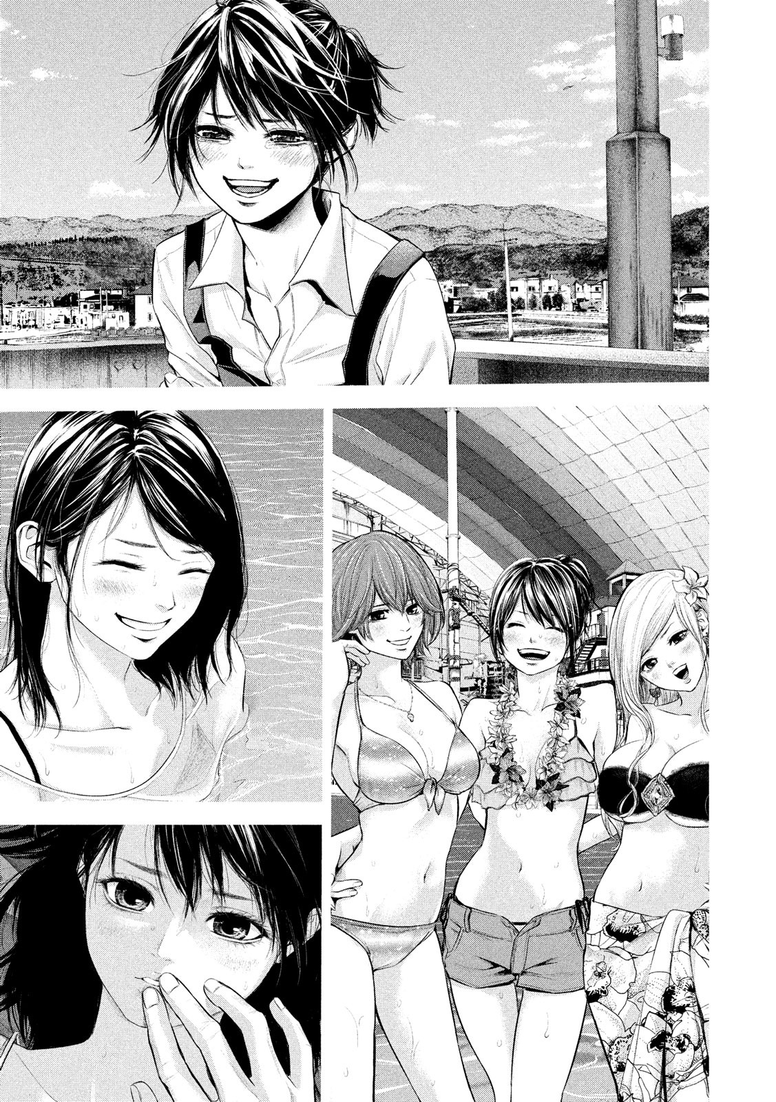 Hare Kon. Chapter 184 11ページ