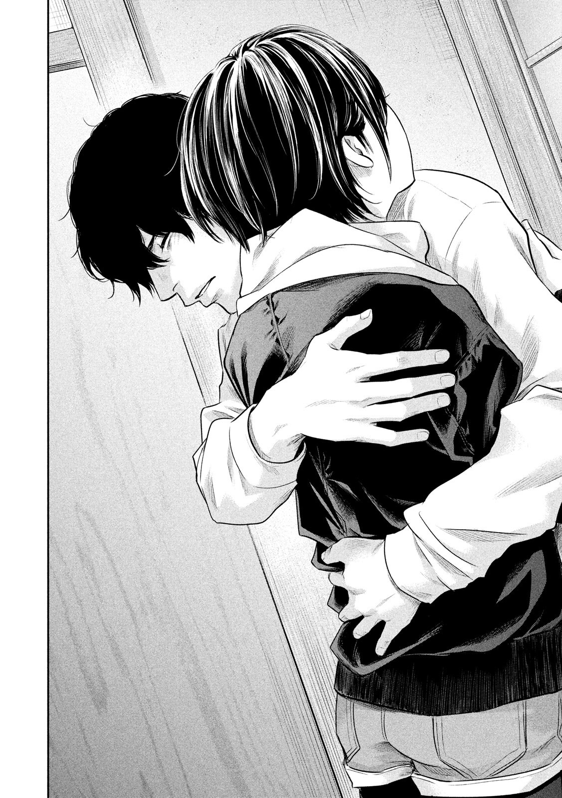 Hare Kon. Chapter 187 26ページ