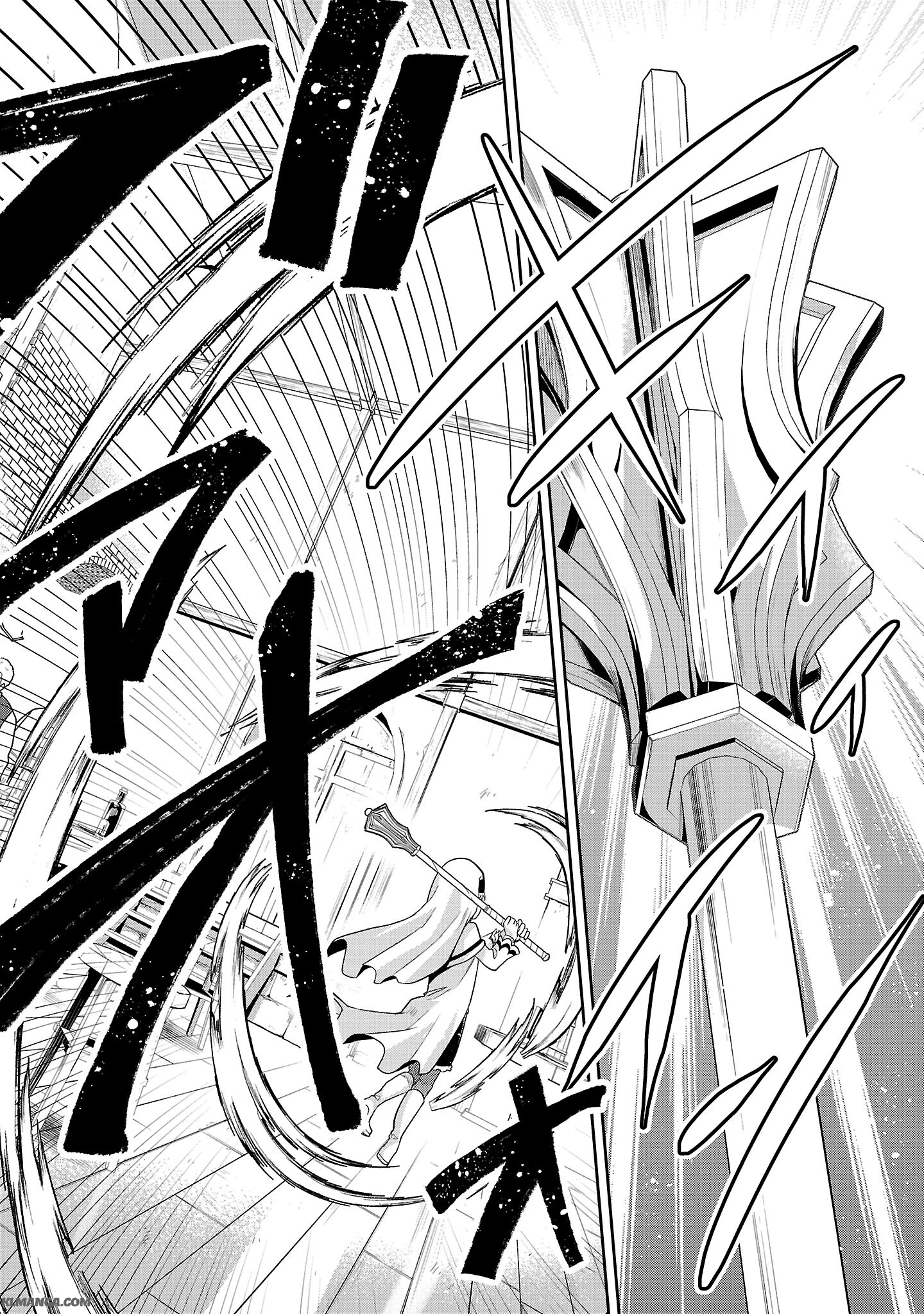 Harapeko Seijo to Manpuku Majo no Isekai Slow Life! Chapter 4 22ページ