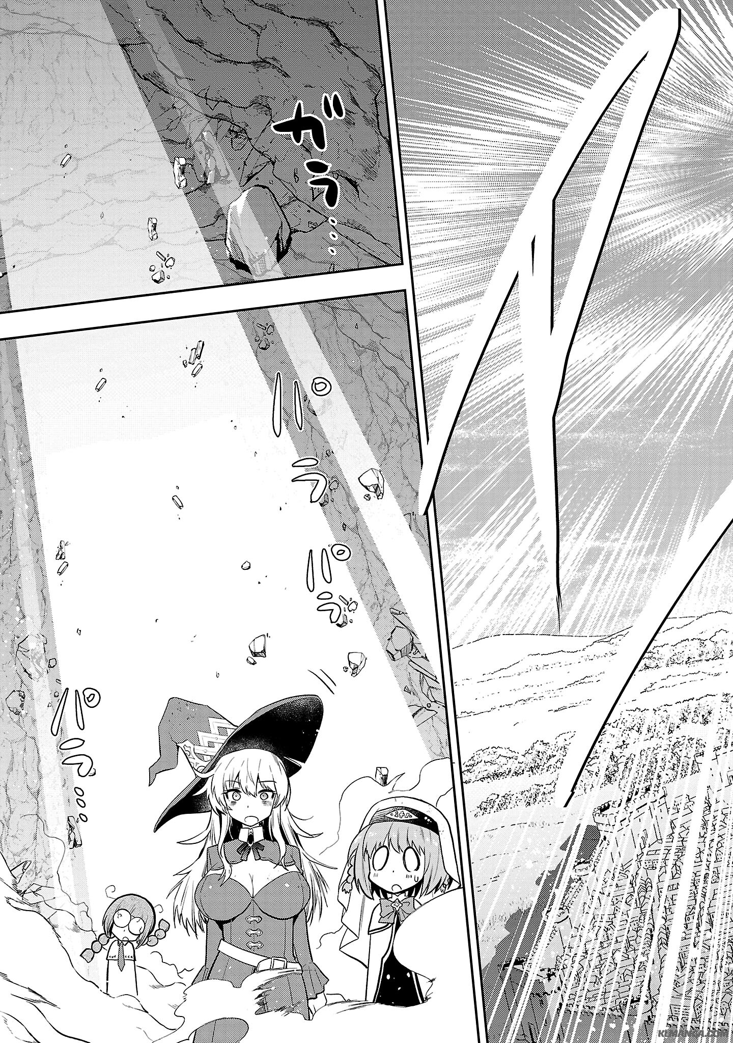 Harapeko Seijo to Manpuku Majo no Isekai Slow Life! Chapter 5 17ページ