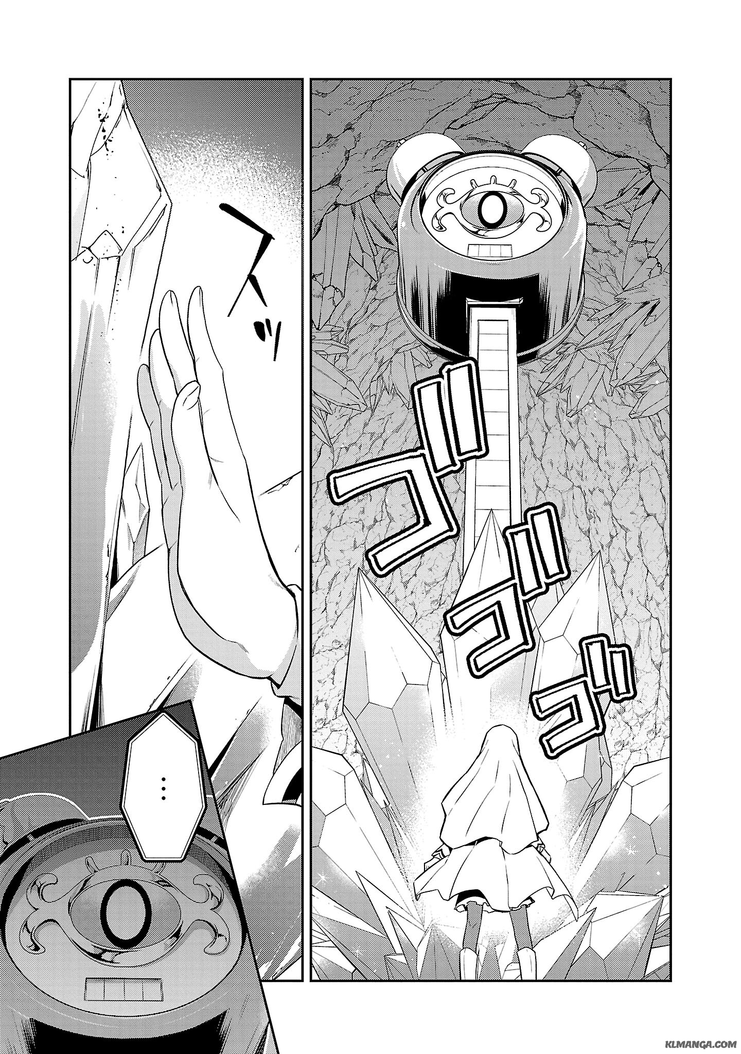 Harapeko Seijo to Manpuku Majo no Isekai Slow Life! Chapter 5 9ページ
