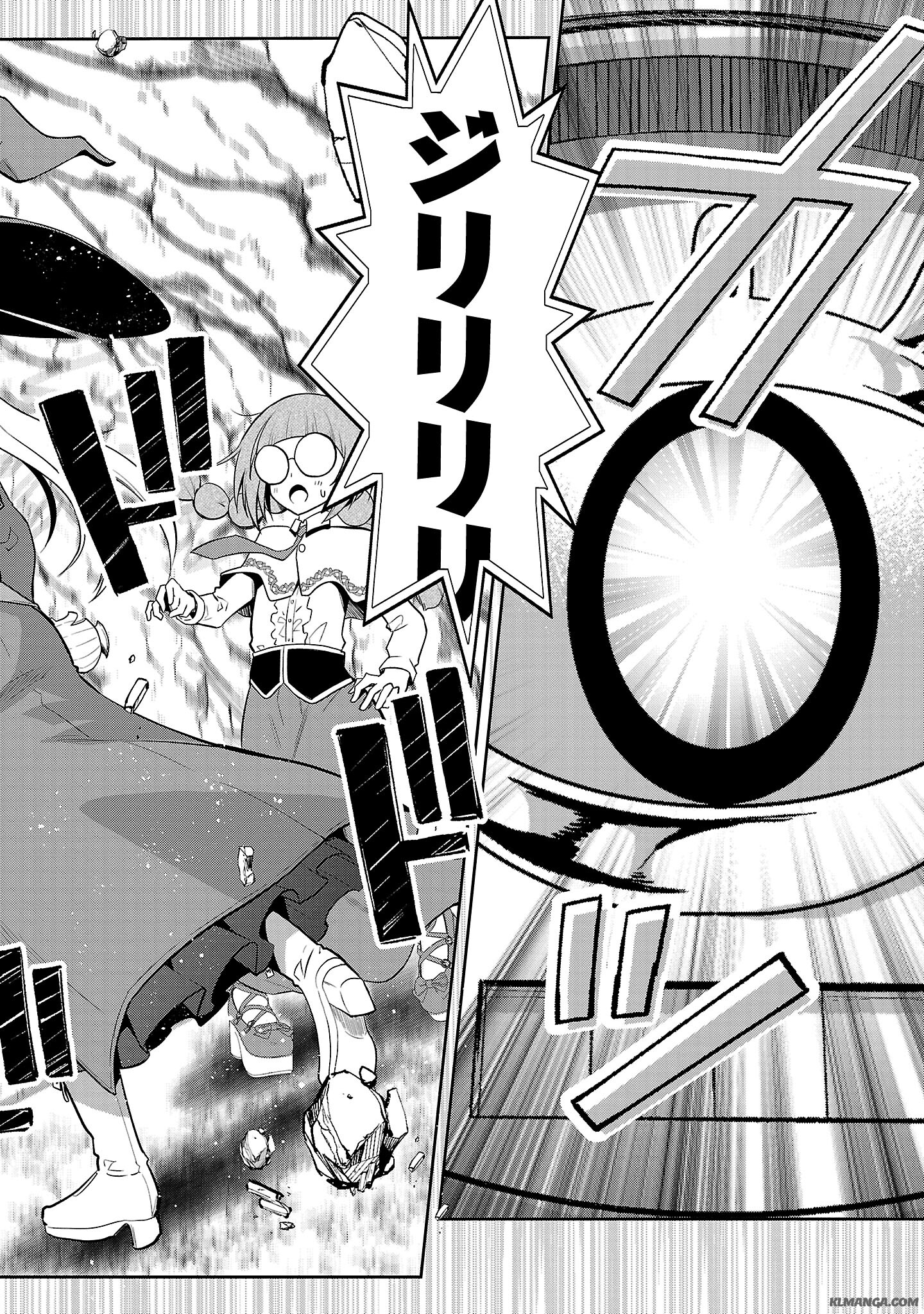 Harapeko Seijo to Manpuku Majo no Isekai Slow Life! Chapter 5 10ページ