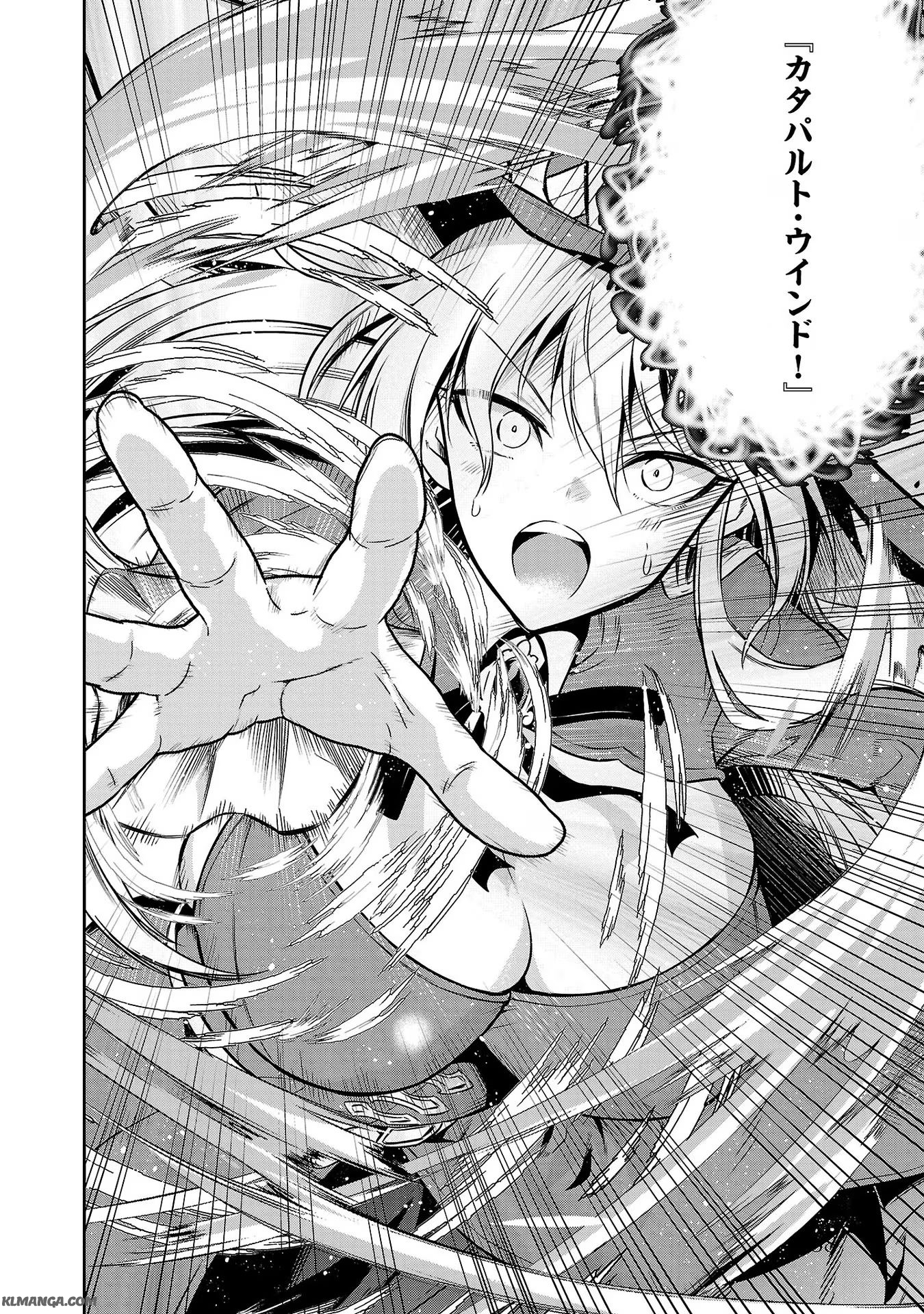 Harapeko Seijo to Manpuku Majo no Isekai Slow Life! Chapter 13 26ページ