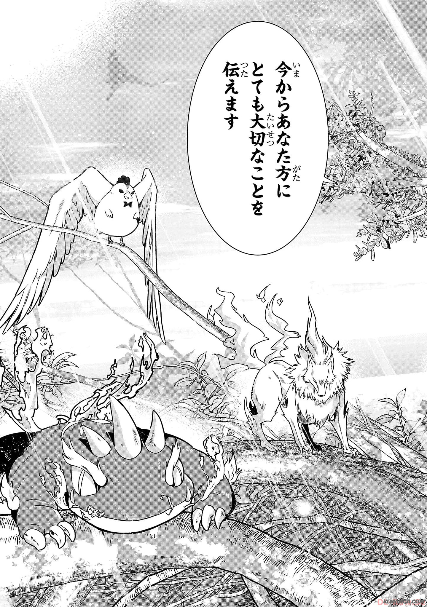 Harapeko Seijo to Manpuku Majo no Isekai Slow Life! Chapter 18 25ページ