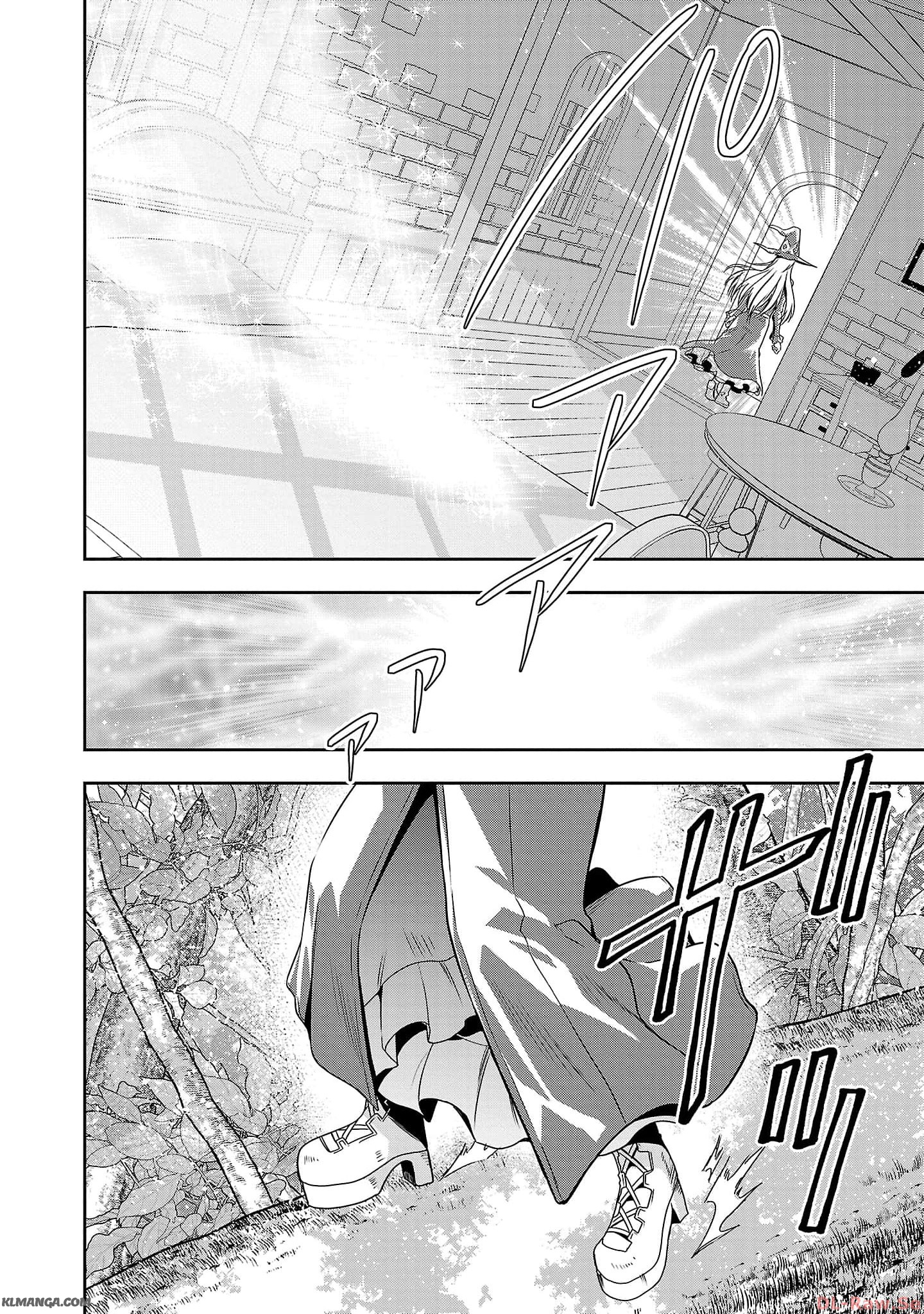 Harapeko Seijo to Manpuku Majo no Isekai Slow Life! Chapter 19 22ページ