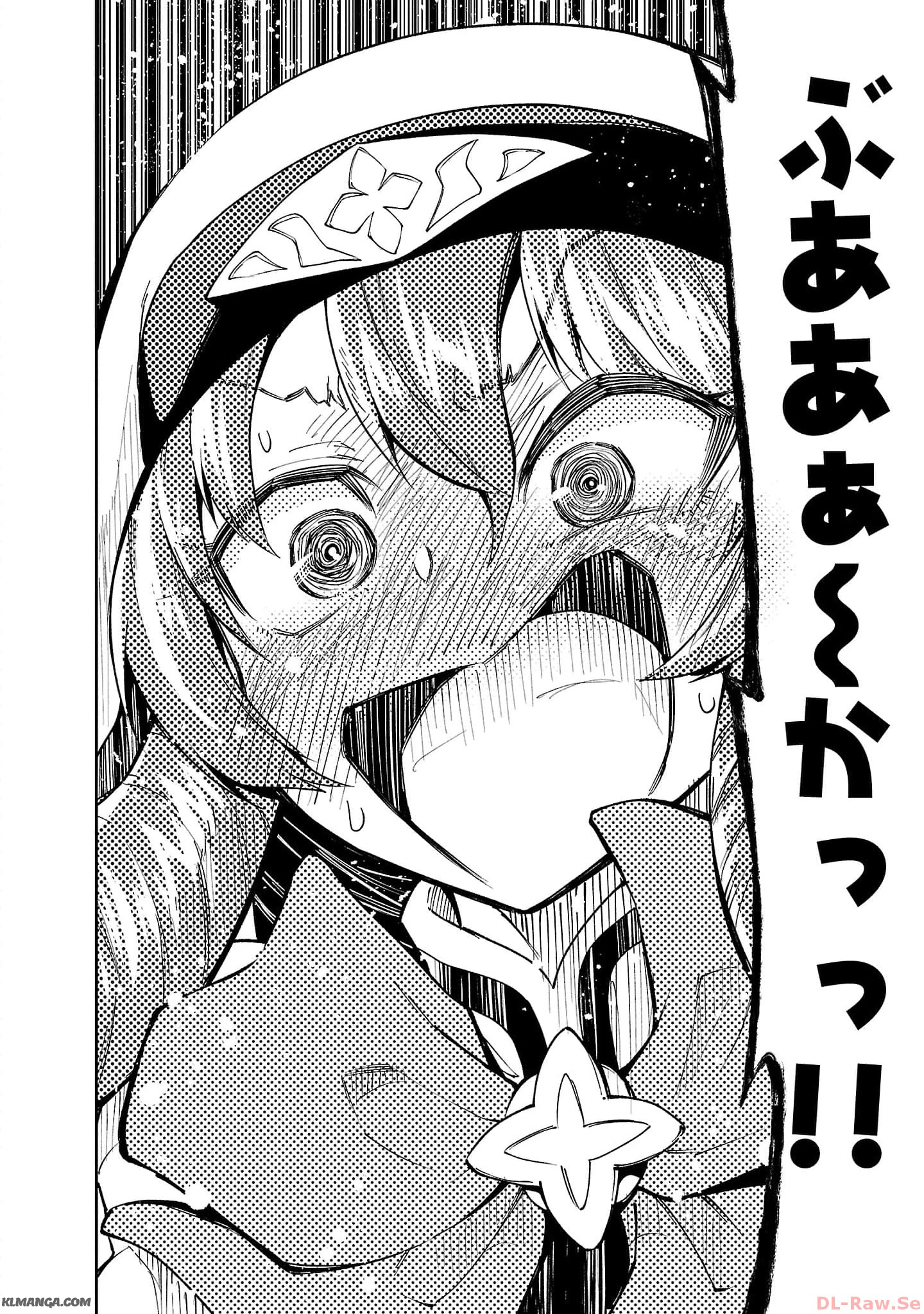 Harapeko Seijo to Manpuku Majo no Isekai Slow Life! Chapter 21 26ページ