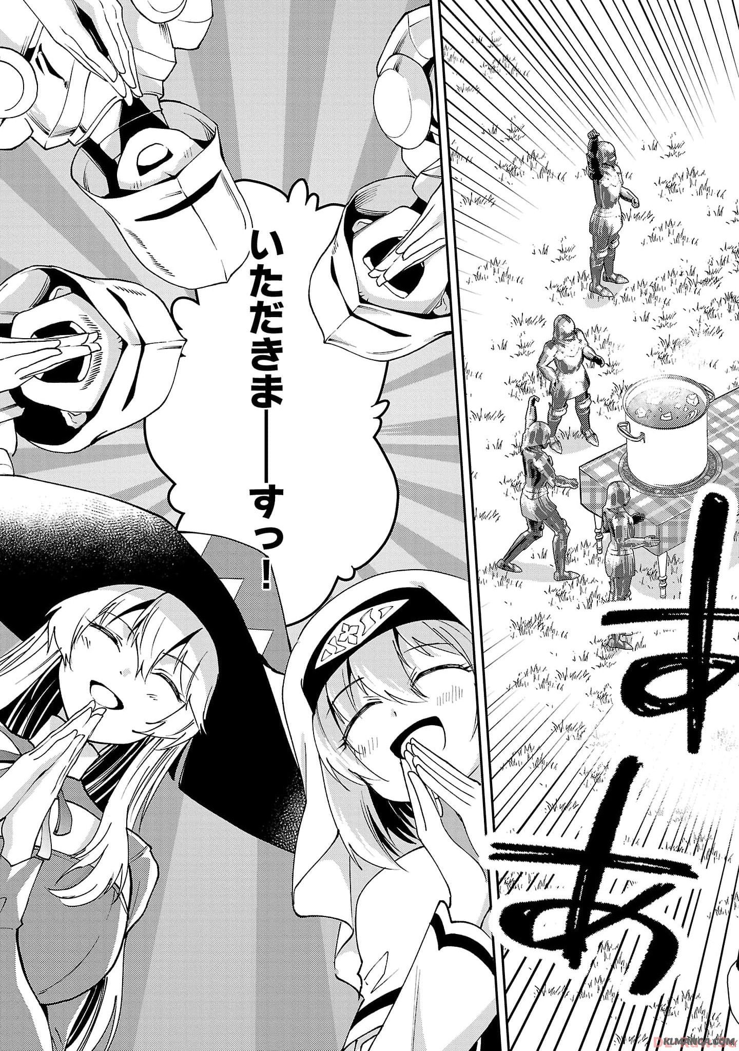 Harapeko Seijo to Manpuku Majo no Isekai Slow Life! Chapter 22 15ページ