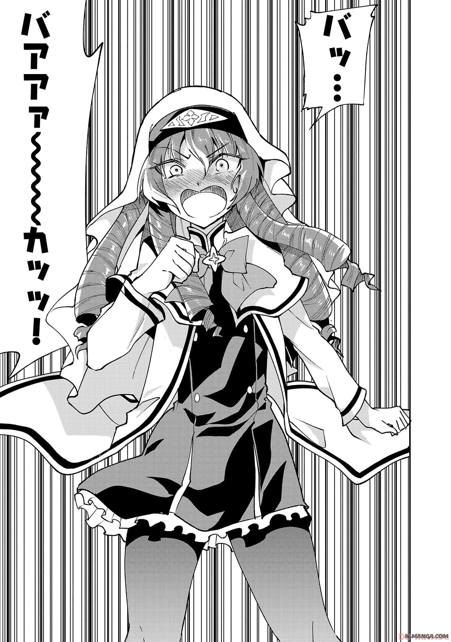 Harapeko Seijo to Manpuku Majo no Isekai Slow Life! Chapter 22 3ページ
