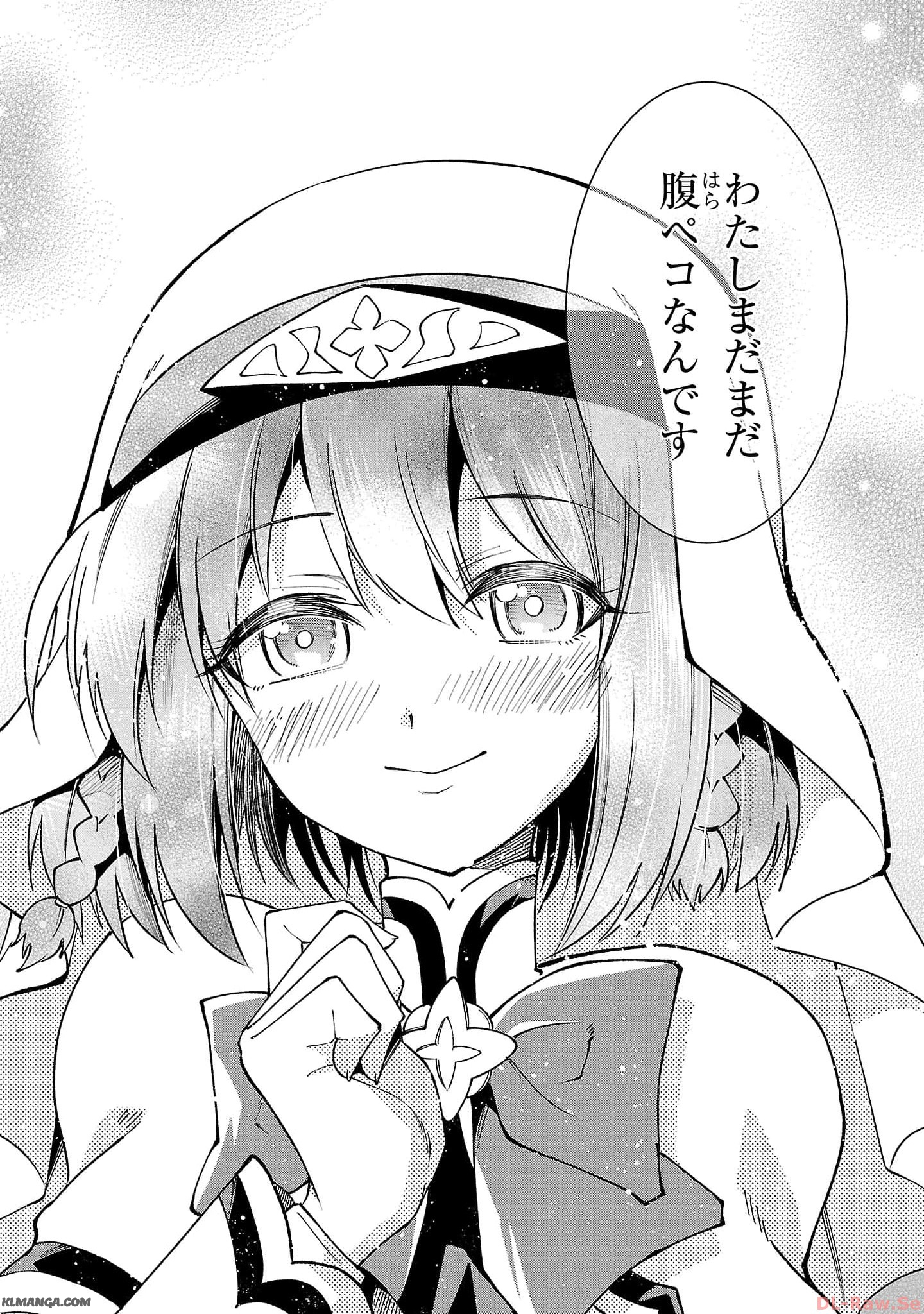 Harapeko Seijo to Manpuku Majo no Isekai Slow Life! Chapter 23 22ページ