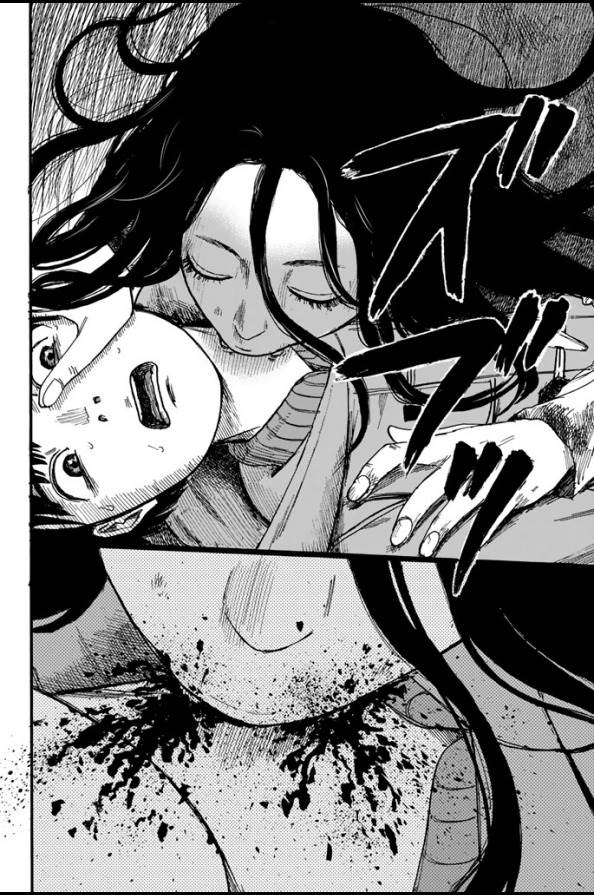 Happiness (OSHIMI Shuzo) Chapter 1 24ページ
