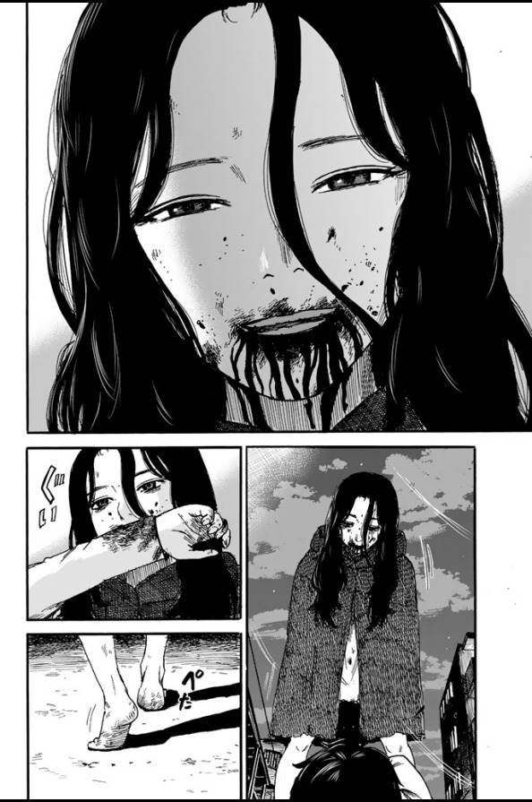 Happiness (OSHIMI Shuzo) Chapter 1 32ページ