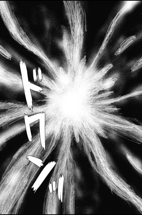 Happiness (OSHIMI Shuzo) Chapter 1 35ページ