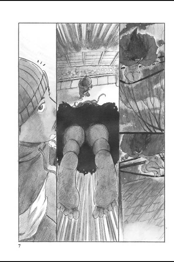Happiness (OSHIMI Shuzo) Chapter 1 5ページ